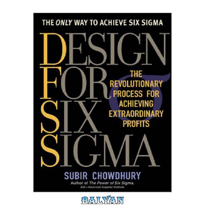 دانلود کتاب Design for Six Sigma (2002)